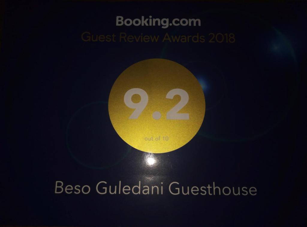 Beso Guledani Guesthouse room 2